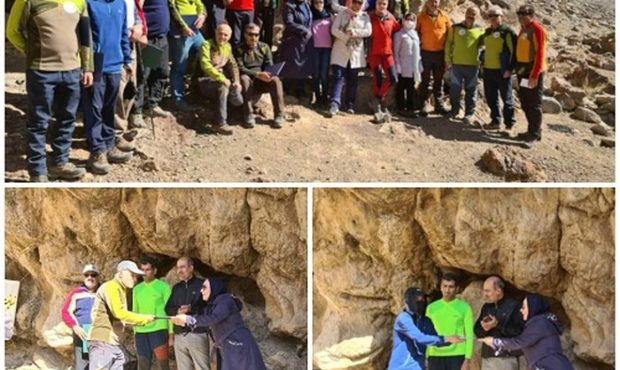 برگزاری همایش سالیانه گروه های کوهنوردی مخابرات اصفهان