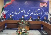 استاندار اصفهان: تشدید و کنترل قیمت ها و نظارت بر بازار از ضروریات این ایام است