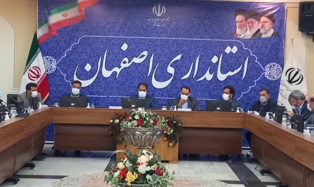 استاندار اصفهان: تشدید و کنترل قیمت ها و نظارت بر بازار از ضروریات این ایام است