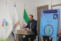 پنجمین دوره مسابقات مناظره دانشجویی دانشگاه جامع علمی کاربردی در استان اصفهان آغاز شد 