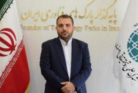 هادی‌نباتی نژاد مشاور رئیس وسرپرست روابط عمومی شهرک علمی تحقیقاتی اصفهان شد.