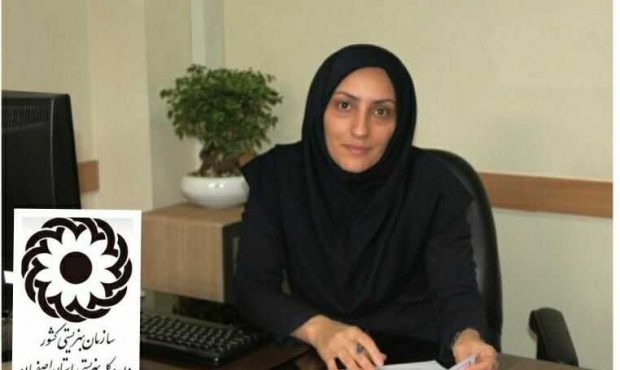پایان ارزیابی موسسات تحت نظارت بهزیستی استان اصفهان