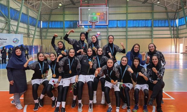 تیم بسکتبال دختران دانشگاه اصفهان فاتح رقابت های بسکتبال دختران دانشگاه های کشور شد