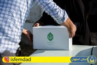 توزیع مرحله اول بسته های لبنی بین مددجویان کمیته امداد استان اصفهان آغاز شد