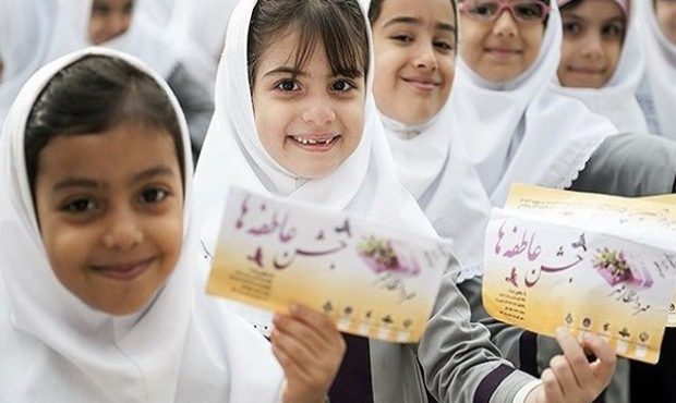 زنگ جشن عاطفه ها” در مدارس اصفهان نواخته شد