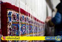 تولید ۴۶۰ متر فرش با دستان هنرمند مددجویان اصفهانی