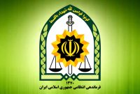 عاملان پرتاب “کوکتل مولوتف” به یک مسجد در اصفهان دستگیر شدند