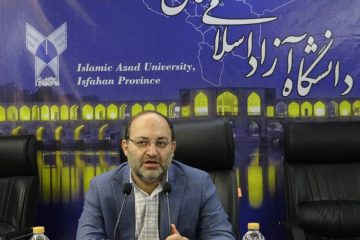 رییس دانشگاه آزاد اسلامی واحد اصفهان(خوراسگان):انجمن‌ها، تشکل‌ها و کانون‌های دانشجویی، صدای دانشجو در دانشگاه باشند   