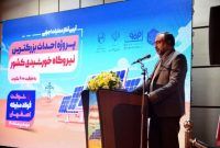 خط شکنی فولاد مبارکه با دوبرابر کردن ظرفیت انرژی خورشیدی کشور