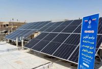 افتتاح و کلنگ زنی پروژه های برق خورشیدی با حضور معاون وزیر نیرو در استان اصفهان