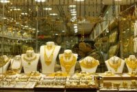 ایجاد شهرک صنعتی طلا با جدیت در استان اصفهان دنبال می‌شود