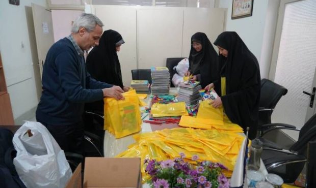 ۲ هزار بسته نوشت‌افزار بین دانش‌آموزان مناطق محروم اصفهان توزیع شد