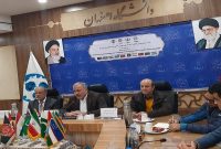 اصفهان میزبان پنجمین اجلاس هیات امنای بنیاد علمی اِکو است