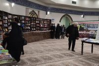 به مناسبت دهه مبارک فجر؛ نمایشگاه کتاب در هلدینگ پتروپالایش اصفهان برپا شد