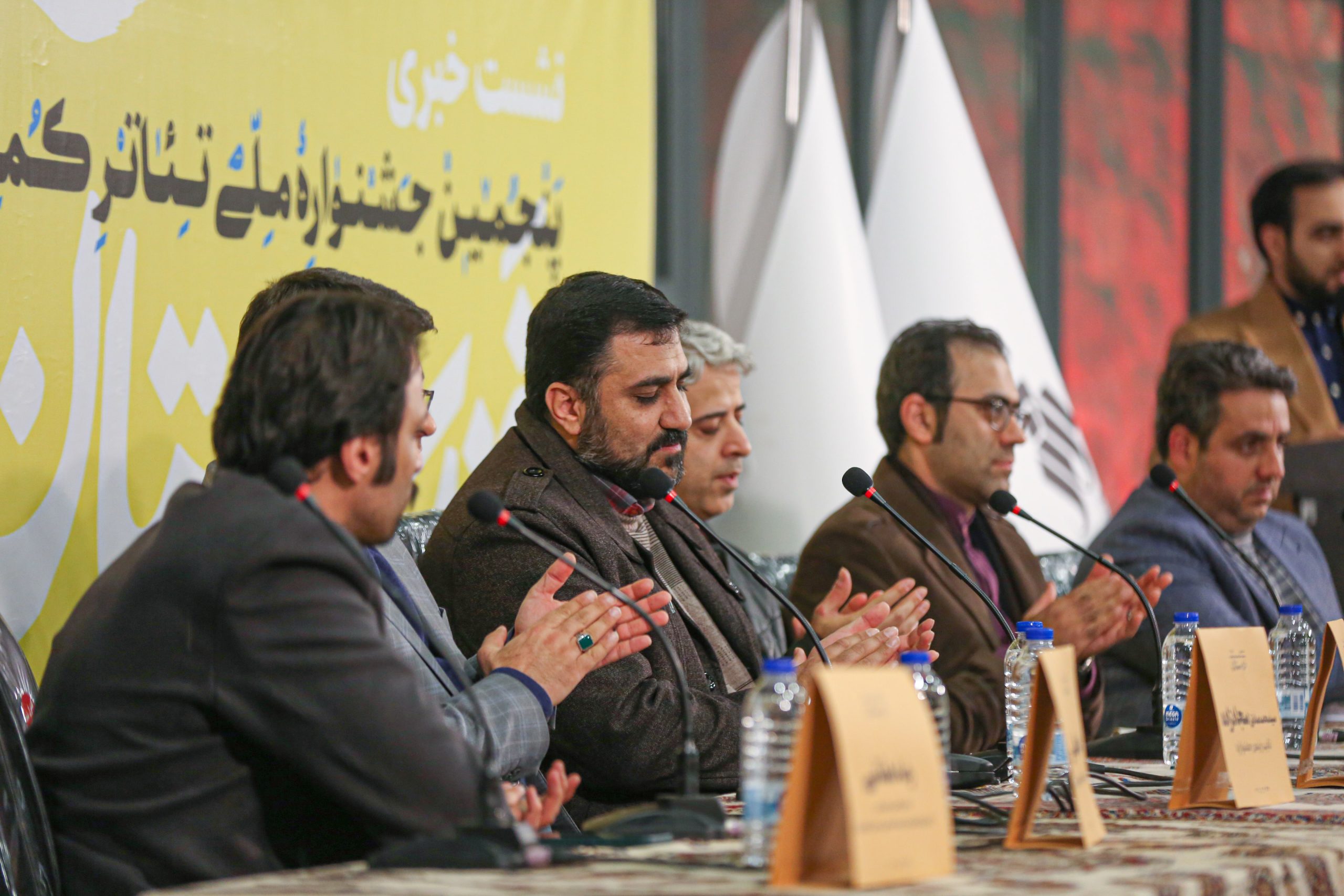 آغاز رسمی پنجمین جشنواره ملی تئاتر کمدی خندستان اعلام شد 