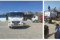 ارسال کمک های بخش کشاورزی استان اصفهان به مناطق زلزله زده خوی