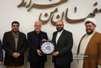 آمادگی شهرداری اصفهان برای اجرای برنامه‌های فرهنگی در هند با هدف ترویج مکتب تشیُع