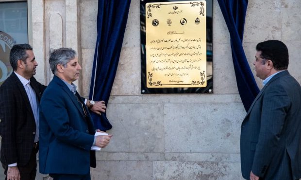 وزیر نفت پایانه صادراتی شرکت نفت سپاهان را افتتاح کرد
