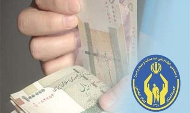 ارائه ۱۰ هزار و ۲۵۲ فقره تسهیلات قرض الحسنه به مددجویان کمیته امداد در اصفهان