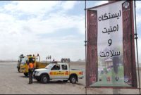 ایستگاه‌های امنیت و سلامت نوروزی در ورودی‌های استان اصفهان فعال می‌شود
