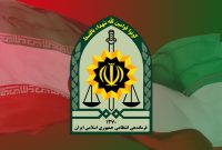 بازداشت برهم زنندگان امنیت چهارشنبه آخر سال تا پایان تعطیلات نوروز