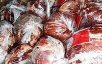 توزیع ۱۵۷۰ تن گوشت منجمد در استان اصفهان