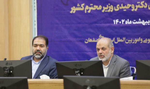 اصفهان می تواند در حوزه اقتصادی به الگوی کشور تبدیل شود