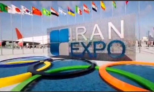 حضور فعال گروه فولاد مبارکه در پنجمین نمایشگاه توانمندی‌های صادراتی جمهوری اسلامی ایران(IRAN EXPO 2023)