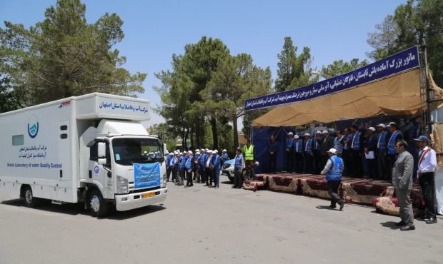 برگزاری مانور بزرگ آماده باش تابستان ناوگان عملیاتی آبرسانی سیار از سوی آبفای استان اصفهان