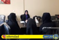بهره مندی بیش از ۴۸ هزار مددجوی اصفهانی از خدمات مشاوره