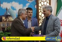 انتصاب سرپرست معاونت امور فرهنگی کمیته امداد استان اصفهان