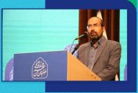 شناسایی نیازهای فناورانه حمل و نقل اصفهان و عرضه به دانش‌بنیان‌ها