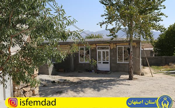احداث ۱۲۰ مسکن مددجویی ویژه روستائیان کمیته امداد استان اصفهان