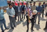 اجرای یک‌هزار و ۱۱۳ پروژه عمرانی در کلانشهر اصفهان