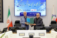 برنامه راهبردی شهرداری اصفهان؛ محور تدوین بودجه ۱۴۰۳