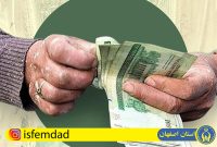 بیش از ۴۵درصد خانوارهای معیشت بگیر کمیته امداد اصفهان، زنان سرپرست خانوار هستند