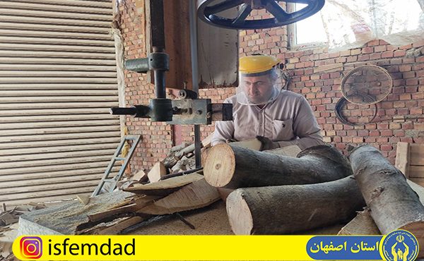 ۲۹۰ مددجوی اصفهانی در صنایع کوچک بکار گرفته شدند