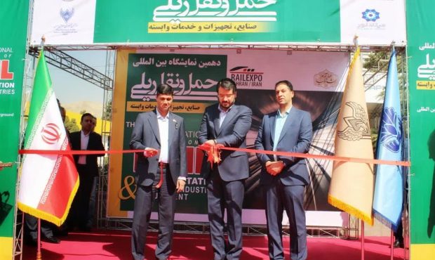 تولید ریل ملی توسط ذوب آهن اصفهان ، افتخار بزرگی است