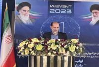 برگزاری نخستین رویداد کشوری دانش‌آموزی هوش مصنوعی در اصفهان