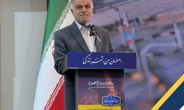 میزبانی اصفهان از رویدادهای بین‌المللی به ارتقاء دیپلماسی شهری کمک می‌کند
