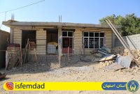 نگاه ویژه کمیته امداد استان اصفهان به زنان سرپرست خانوار فاقد مسکن