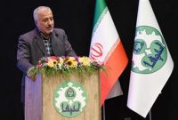 مراسم افتتاحیهٔ هفتمین همایش بین المللی اینترنت اشیا و کاربردها به میزبانی دانشگاه اصفهان برگزار شد