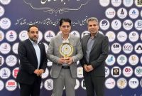 هلدینگ پتروپالایش اصفهان طی ۲ هفته ۲ مقام برتر کشوری را کسب کرد