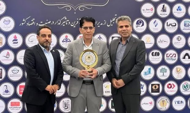هلدینگ پتروپالایش اصفهان طی ۲ هفته ۲ مقام برتر کشوری را کسب کرد
