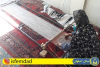 کسب رتبه اول کشور در ایجاد فرصت های شغلی برای مددجویان اصفهانی
