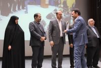 تقدیر از آبفای استان اصفهان در بیست و ششمین جشنواره شهید رجایی