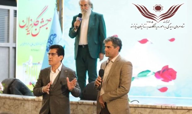 گلریزان ماندگار 950 میلیارد ریالی نفتی‌ها در اصفهان