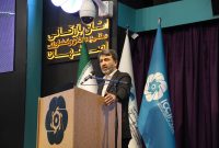 اتاق بازرگانی اصفهان همایش « گمرک و حال خوب » برگزار کرد .
