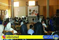 کانون های فرهنگی تربیتی کمیته امداد استان اصفهان در طول سال فعالیت دارند