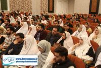 جشن بزرگ ازدواج ۱۱۰دانشجویی دانشگاه علمی کاربردی استان اصفهان برگزارشد